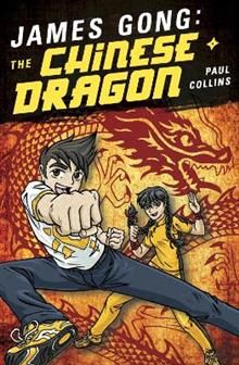 James Gong: The Chinese Dragon