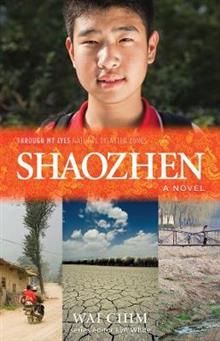 TE - Shaozhen