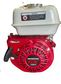 3" (80mm) pull start 7.5hp Petrol Engine driven water pump