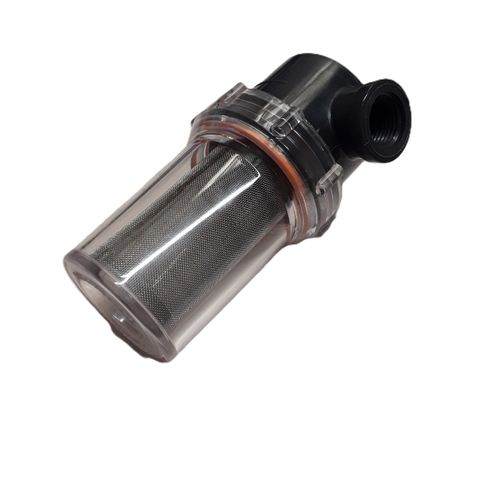 1/2" inline filter