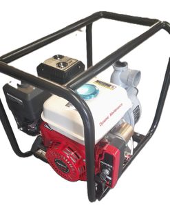 2" Water Transfer Petrol Pump 5.5hp Engine - Electric Start