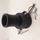 51mm C Hose Shank Coupler