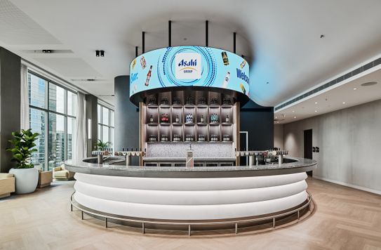 Asahi HQ Bar