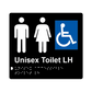 L1011 Unisex Accessible Toilet LH Braille Sign 200x180mm