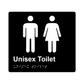 L1006 Unisex Toilet Braille Sign 200x180mm