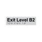 L5022 Exit Level B2 Braille Sign 180x50mm