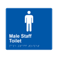 L1052 Male Staff Toilet Braille Sign 200x180mm