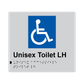 L1003 Unisex Toilet LH Braille Sign 200x180mm