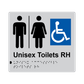 L1010 Unisex Accessible Toilets RH Airlock Braille Sign 200x180mm
