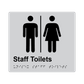 L1047 Staff Toilet (Airlock) Braille Sign 200x180mm