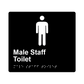 L1052 Male Staff Toilet Braille Sign 200x180mm