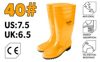 GUMBOOT #40