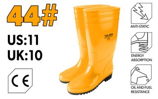 GUMBOOT #44