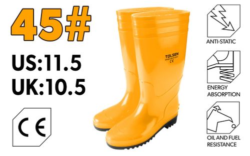 GUMBOOT #45