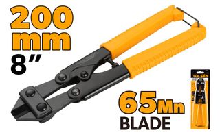 BOLT CUTTER MINI 8 INCH 200MM