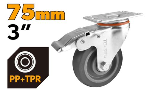 CASTER SWIVEL WITH BRAKE 75MM 3 INCH