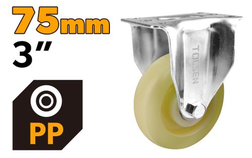 CASTER FIXED 75MM 3 INCH