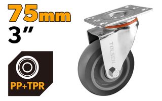 CASTER SWIVEL 75MM 3 INCH