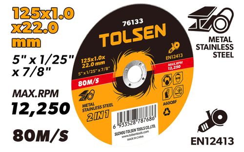 CUTTING-OFF WHEEL FLAT 125 x 1.0 x 22.2MM