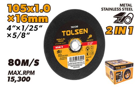 CUTTING-OFF WHEEL FLAT 105 x 1.0 x 16MM