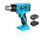 CORDLESS HEAT GUN KIT 18V