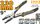 MULTI-FUNCTION COMBINATION PLIERS
(INDUSTIAL)