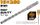 SDS-PLUS HAMMER DRILL BITS X-TIP
(INDUSTRIAL) 16x260MM