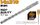 SDS-PLUS HAMMER DRILL BITS X-TIP
(INDUSTRIAL) 14x310MM