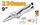PLIERS LOCKING 9 INCH 230MM