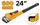 PIPE WRENCH 24 INCH 600MM