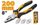 PLIERS COMBINATION 8 INCH 200MM