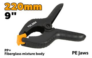 SPRING CLAMP 9 INCH