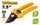 SHEAR PRUNING BYPASS PATTERN 7.5 INCH