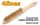 WIRE BRUSH (CURVED) 4 LINES