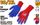 WORKING GLOVES LATEX BLUE PALM