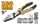 COMPOUND ACTION COMBINATION PLIERS