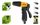 HOSE SPRAY GUN ADJUSTABLE