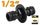 HOSE 2 WAY COUPLING 1/2 INCH