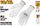 WORKING GLOVES WHITE PU COATED PALM