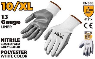 WORKING GLOVES NITRILE COATED GREY PALM