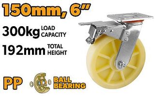 SWIVEL CASTER WITH BRAKE 150MM