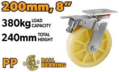 SWIVEL CASTER WITH BRAKE 200MM