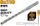SDS-PLUS HAMMER DRILL BITS X-TIP
(INDUSTRIAL) 8x110MM
