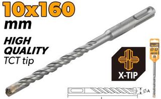 SDS-PLUS HAMMER DRILL BITS X-TIP
(INDUSTRIAL) 10x160MM