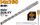 SDS-PLUS HAMMER DRILL BITS X-TIP
(INDUSTRIAL) 14x160MM