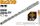 SDS-PLUS HAMMER DRILL BITS X-TIP
(INDUSTRIAL) 8x210MM