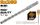 SDS-PLUS HAMMER DRILL BITS X-TIP
(INDUSTRIAL) 8x260MM