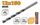 MASONRY DRILL BIT 12x150MM