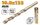 DRILL BITS HSS TWIST 10.0MM