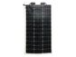 Sunman eArc Light weight solar panel (100W - 12V) - Frameless - NEW size August 2022